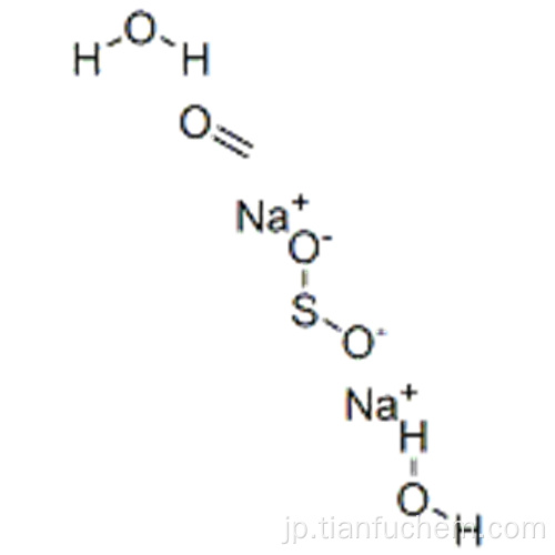 メタンスルフィン酸、ヒドロキシ - 、一ナトリウム塩、二水和物（8Cl、9Cl）CAS 6035-47-8